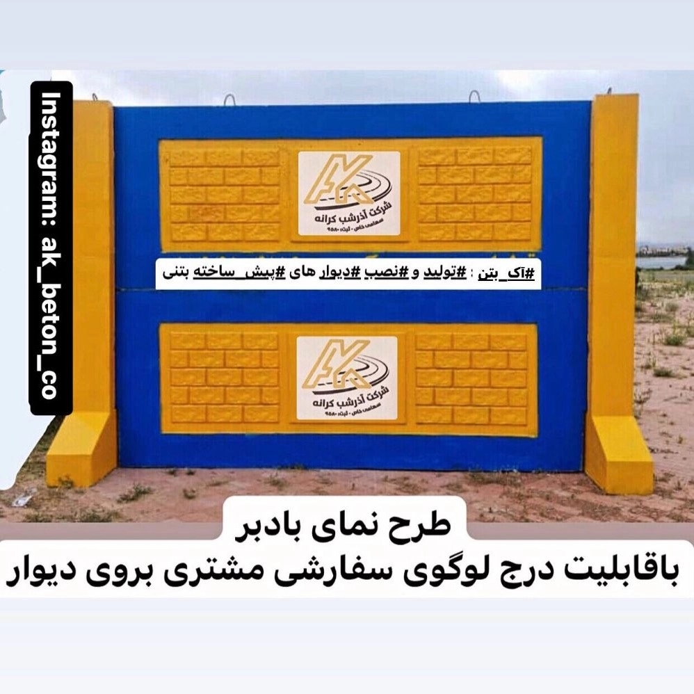 1753254451645.webp