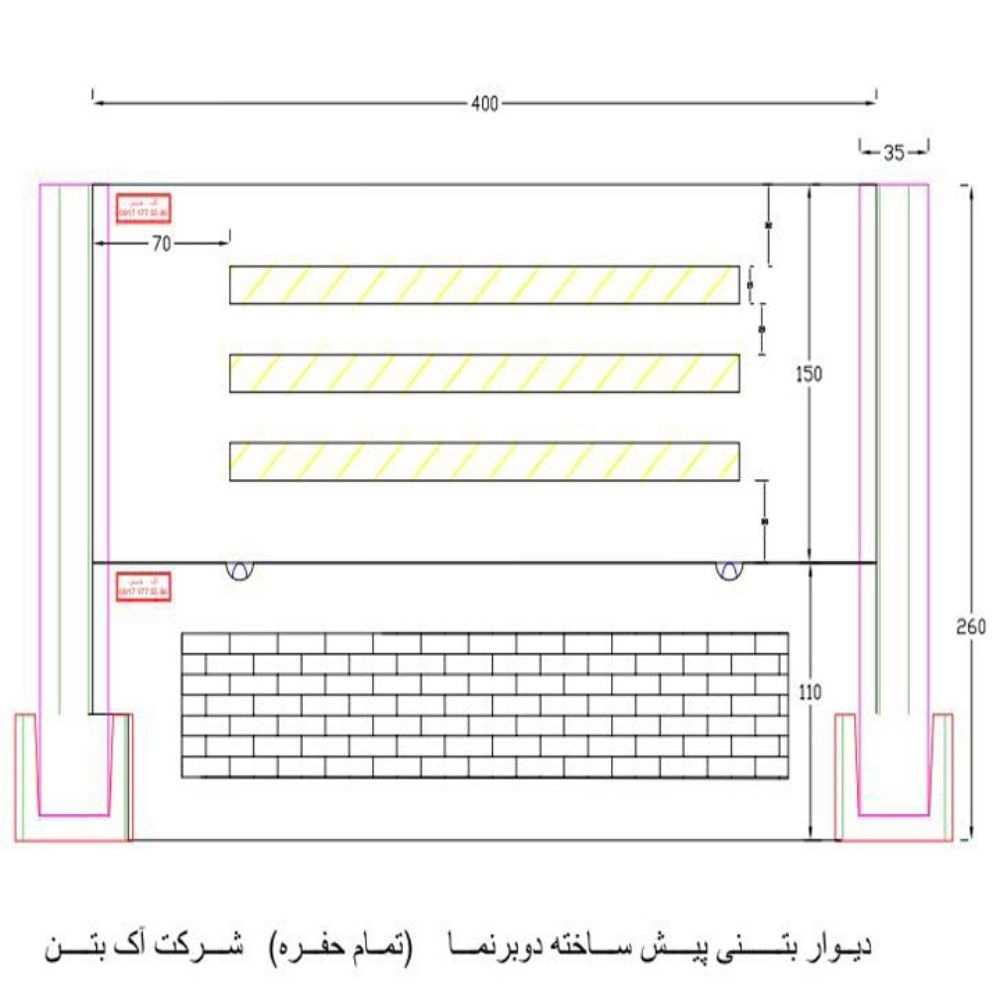 1753254004218.webp
