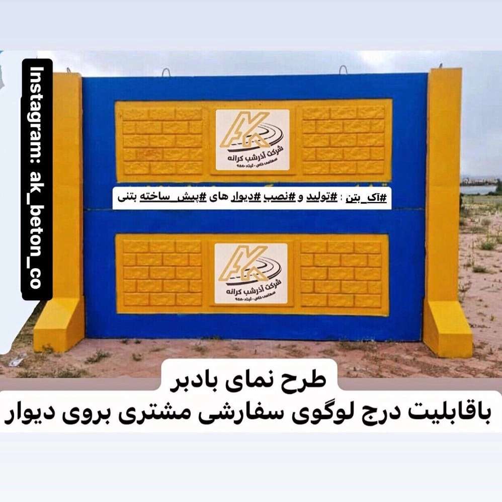 1753254451645.webp